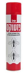 פזטוקס קוטל יתושים זבובים ומעופפים