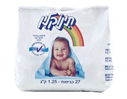 תינוקלין- אבקת כביסה 1.25 קילו לתינוקות