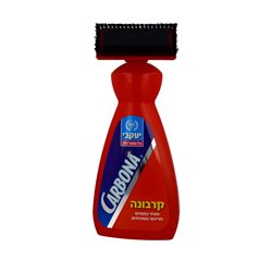 יעקבי- מסיר כתמים מריפוד ושטיחים