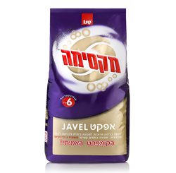 מקסימה- אבקת כביסה אפקט ז'וואל 6 קילו