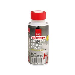 סנו- אינסטלטור פותח סתימות בצנרת