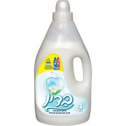 בדין- מרכך כביסה 4 ליטר בניחוח שושן צחור