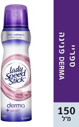 ליידי ספיד סטיק- דאורדורנט ספריי דרמה פנינה