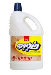 סנו- פוליויקס קרמיקה