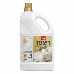 סנו- ריצפז לניקוי רצפות בניחוח מלון חלומי