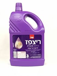 סנו- ריצפז לניקוי רצפות בניחוח פנטזיה