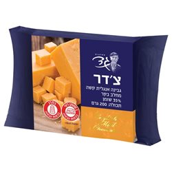 גד- צ'דר גבינה אנגלית קשה