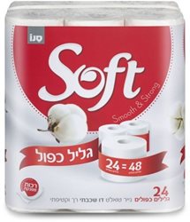 סנו- סופט נייר טואלט דו שכבתי 24 גלילים