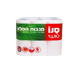 סנו שוסי- מגבות נייר 6 י'ח