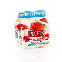 בסיס להכנת קצפת צמחי