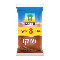 יטבתה- מארז 8 שקיות שוקו