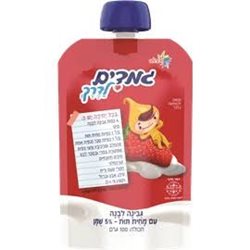 שטראוס- גמדים לדרך בטעם תות שדה