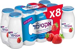 שטראוס- דנונה אקטימל יוגורט פרוביוטי בטעם תות 8 י'ח