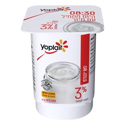 יופלה- יוגורט ביו 3% שומן 200 גרם
