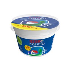 תנובה- גבינה לבנה 500 גרם 5%