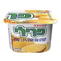 תנובה- פרילי יוגורט עם אננס 125 גרם