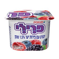 תנובה- פרילי יוגורט עם פירות יער 125 גרם