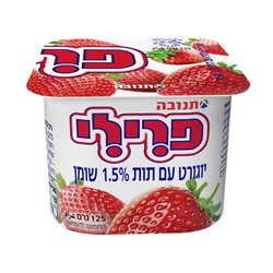 תנובה- פרילי יוגורט עם תות 125 גרם