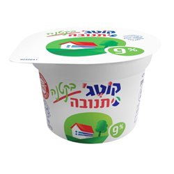 תנובה- קוטג' בקטנה 9%