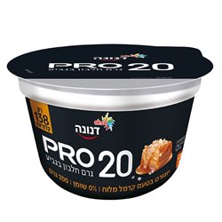 שטראוס- דנונה PRO 20 יוגורט בטעם קרמל מלוח 0% שומן