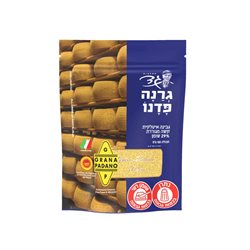 גד- גרנה פדנו גבינה איטלקית מגורדת 29% שומן