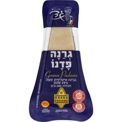 גד- גרנה פדנו קשה 29% שומן