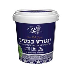 גד- יוגורט כבשים 5% שומן 600 גרם