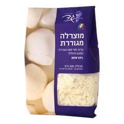 גד- מוצרלה מגורדת 22% שומן 300 גרם