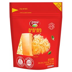 עמק- גבינה חצי קשה מגורדת 200 גרם