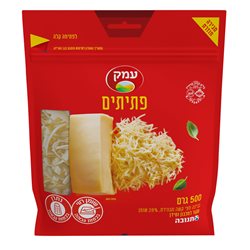 עמק- גבינה חצי קשה מגורדת 500 גרם