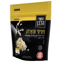 תנובה- גבינה מחלב בקר מגורדת 22%