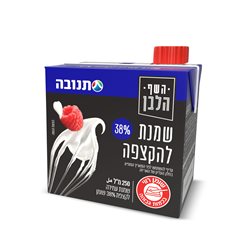 תנובה- שמנת להקצפה 38% שומן 250 מ'ל