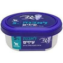 גד לאבנה עיזים 5%