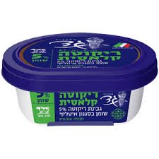 גד ריקוטה קלאסית 5%