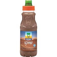 יטבתה שוקו קטן