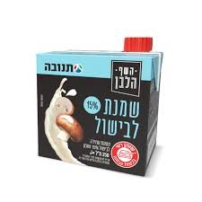 תנובה שמנת לבישול 15%