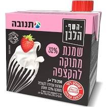 תנובה שמנת מתוקה להקצפה 32%