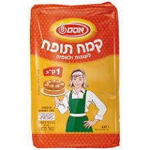 אסם קמח תופח