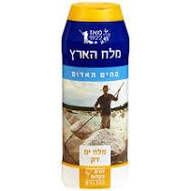 מלח הארץ ים דק