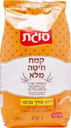 סוגת קמח חיטה מלאה ללא צורך בניפוי