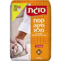 סוגת קמח חיטה מלאה
