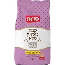 סוגת קמח כוסמין מלא