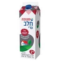 חלב טרי דל לקטוז 2% תנובה 1 ליטר