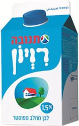 חלב רויון 1.5% תנובה 1.5 ליטר