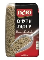 סוגת עדשים ירוקות