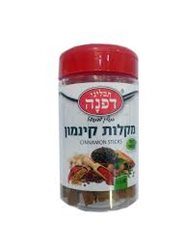 תבליני דפנה מקלות קינמון