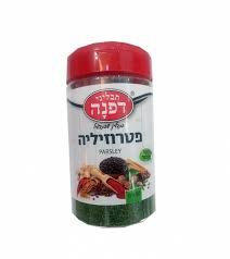 תבליני דפנה פטרוזיליה