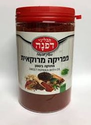תבליני דפנה פפריקה מרוקאית
