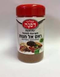 תבליני דפנה ראס אל חנות