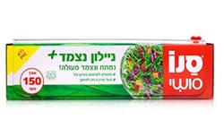 ניילון נצמד סנו